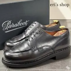 Item thumbnail for item ea169525-c2f4-41bb-88fe-49ac07cb8976