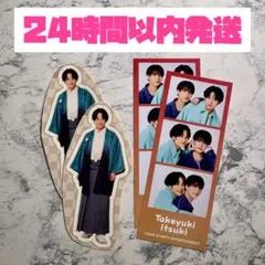関西ジュニア2026 【山中一輝】あけおめ 松竹座 まとめ売りAmBitious