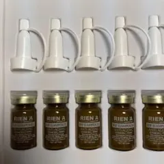 2026年最新】リエナ アンプルの人気アイテム - メルカリ