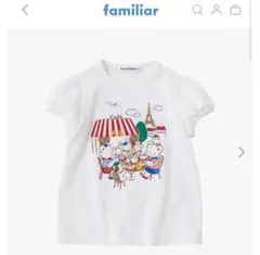 familiar ファミリア おはなしTシャツ 半袖 パリのサムネイル