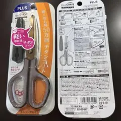 Item thumbnail for item bc12431c-1550-4d7d-93c0-2077ea71aac3