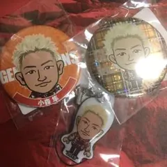 小森隼 缶バッジ プチキャラ ホロ缶バッジ クリーナー カレンダー 3点セット