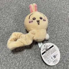 ちいかわ うさぎ ぬいぐるみシュシュ