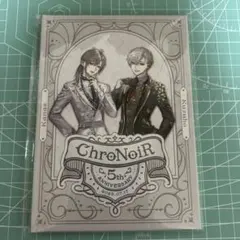 にじさんじ　ChroNoiR 5周年　ポストカードブック