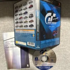 Item thumbnail for item a741d404-e62f-47ce-ae9c-70c9a18efaf9