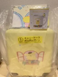 サンリオキャラクターズ当たりくじ　キャリーケース　ポムポムプリン