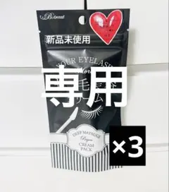 Item thumbnail for item cf1302f5-d4a7-4444-9045-1f8fa7abbdbd