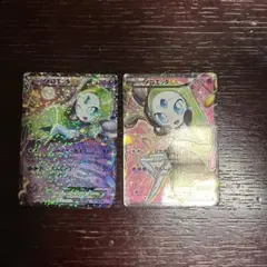 2025年最新】メロエッタex srの人気アイテム - メルカリ