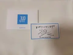 Stray Kids フィリックス JYP サンキューカード