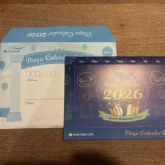 Item thumbnail for item bb9c9b40-6045-4c41-9cf1-b93d1503e62b