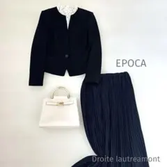 2026年最新】Epoca スーツ・フォーマルの人気アイテム - メルカリ