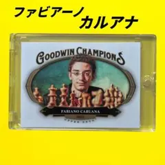 ファビアーノ・カルアナ Goodwin Champions カード