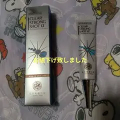 北の快適工房 クリアストロングショット アルファ 15g - メルカリ