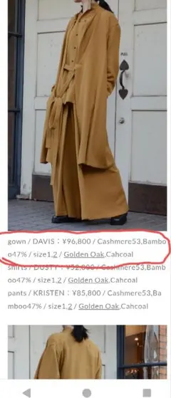 Item thumbnail for item 87ded4e0-21fe-41b0-be06-18bba5d91c0f