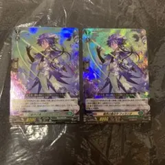 七聖召喚カード 魈 原神 ランク4 等級4 最高レア 中国限定 - メルカリ