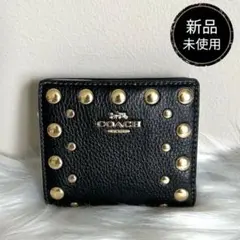 新品　正規品☆COACH コーチ　折り財布　ブラック　スタッズ 二つ折り財布
