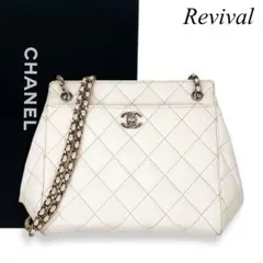 【美品】シャネル　マトラッセ　キャビアスキン　チェーンショルダー　白　620