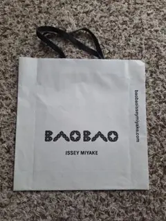 ラッピング・包装 BAOBAO 2026年最新】BAOBAO ISSEYMIYAKE ラッピング・包装の人気アイテム