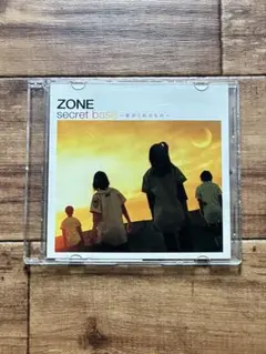 ZONE secret base ～君がくれたもの～ CD