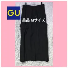 GU カーゴロングスカート ブラック Mサイズ　美品のサムネイル