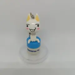 【懸賞品】どこでもいっしょ トロ カルピスウォーター キーホルダー