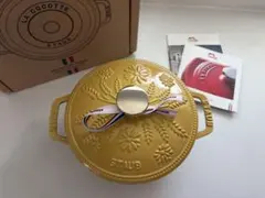 新品/レア】ストウブ staub ワナベXL 蛇 スネーク ボルドー 26cm