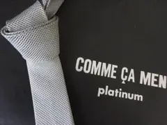 【希少】COMME CA MEN　ナロータイ／シルバー　剣先5㎝　③