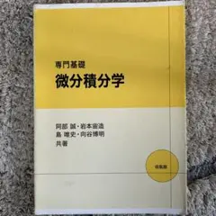 Item thumbnail for item 08187180-06e7-4076-806c-c5e0c37b1317