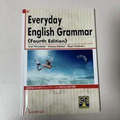 Everyday English Grammar (Fourth Edition