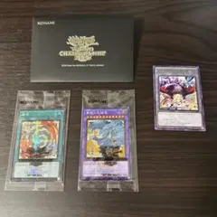 遊戯王 WCS2026 来場者特典 青眼の究極竜 融合 未開封 - メルカリ