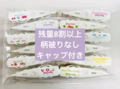 ふくまる様 リクエスト 2点 まとめ商品