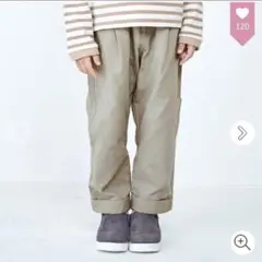 apres les cours アプレレクール テーパードパンツ 100cm