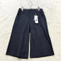☆ベルメゾン【58-87】 グレー系 春秋 ガウチョパンツ キュロット 普段使い