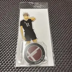 ハイキュー‼︎ アクリルスタンド 宮治