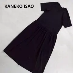 2026年最新】KANEKO ISAO レディース ワンピース その他の人気アイテム