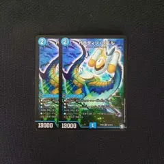リリアング初期4枚パラディソシエル1枚 - メルカリ