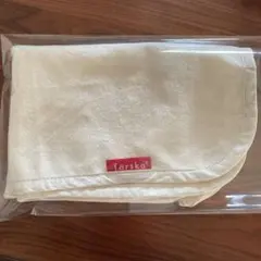 Item thumbnail for item 45d65707-c303-462c-9696-2f8823183825