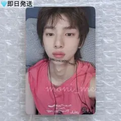 CORTIS ラキドロ weverse ユニバ ジュフン - メルカリ