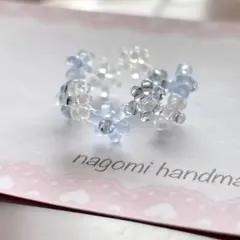 きなこ@プロフ必読様 リクエスト 3点 まとめ商品