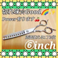 Item thumbnail for item 19934b1d-be80-42dd-80d0-fb1eb8f0c158