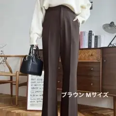 フレアスラックス スラックス