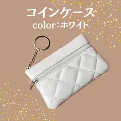 コインケース レディース 小銭入れ キーリング付き パスケース 本革 多機能