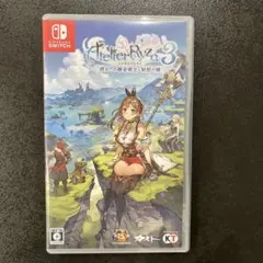 ライザのアトリエ3 終わりの錬金術士と秘密の鍵 Switch