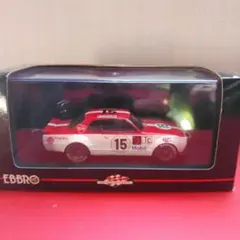 Item thumbnail for item 20eef715-5e67-4ece-ba93-58a2a85c5edc