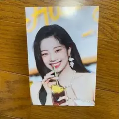 TWICE ダヒョン　Taste of Love TASTING CARD