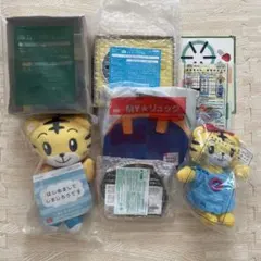 しまじろう　スペシャル　セット