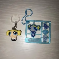 b*s様 パワーパフガールズ　めじるしアクセサリー　プラスチックキーホルダー　バ