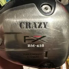 CRAZY BM-435 ドライバーのサムネイル