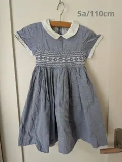 Item thumbnail for item 99687d1a-5b46-42b9-bdd4-4d934d8d025a