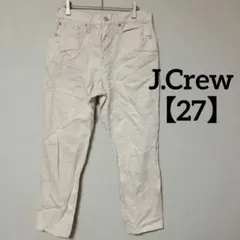 タグ付♡J.Crew RE-IMAGINED【27】ホワイトボーイフレンドパンツのサムネイル